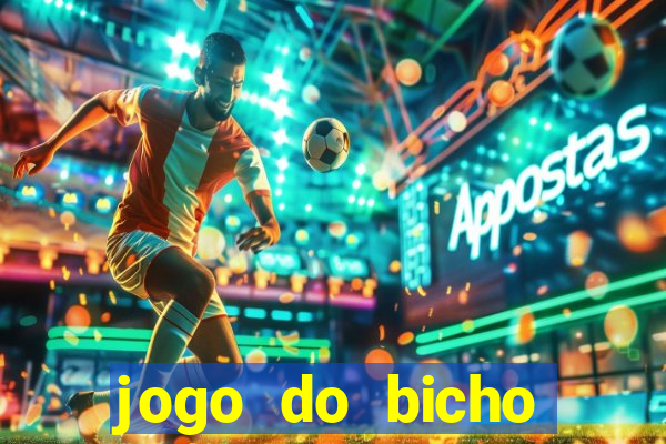 jogo do bicho documentario globoplay